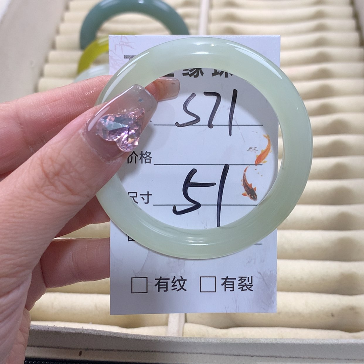 【闪购商品】未镶嵌蛇纹石玉手镯