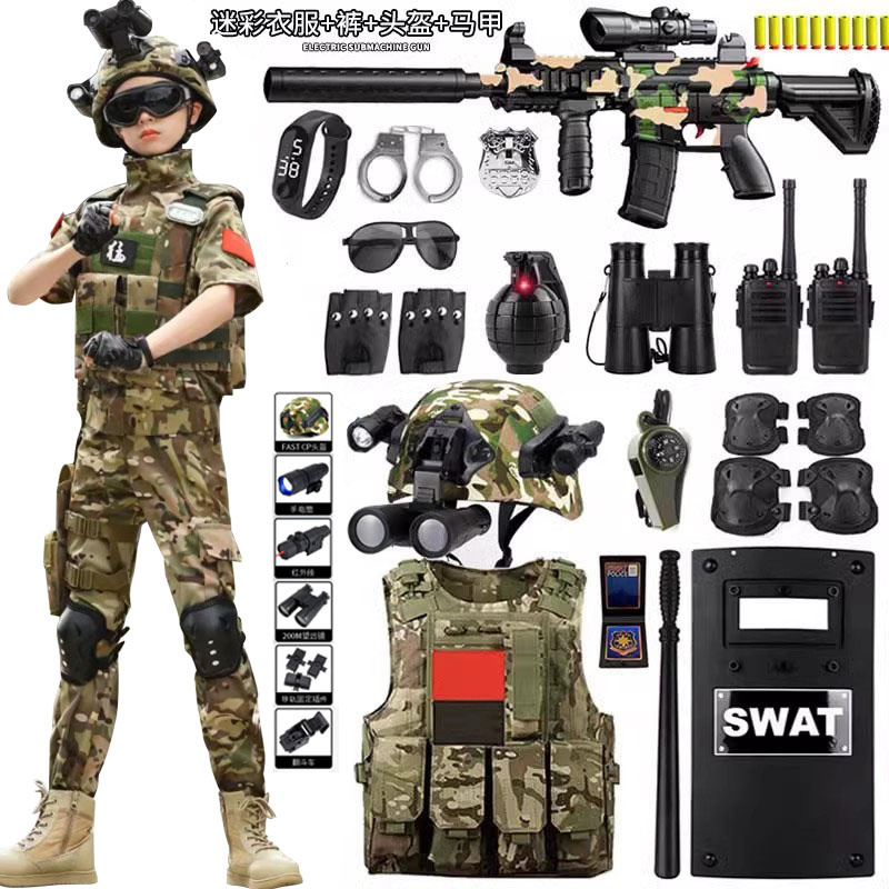 儿童迷彩服套装户外战术头盔夏令营特种兵马甲军训表演短袖演出服