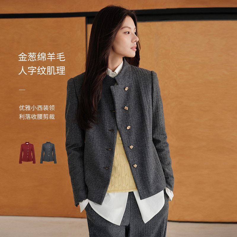 EP雅莹女装2025早秋新品 国风金葱绵羊毛提花立领收腰外套1103A