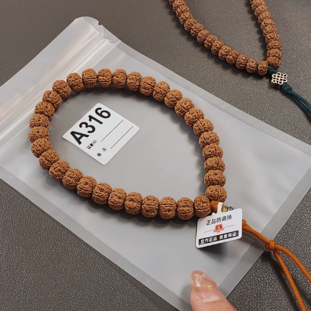 金刚菩提手串哦哦哦哦哦哦哦哦哦哦哦