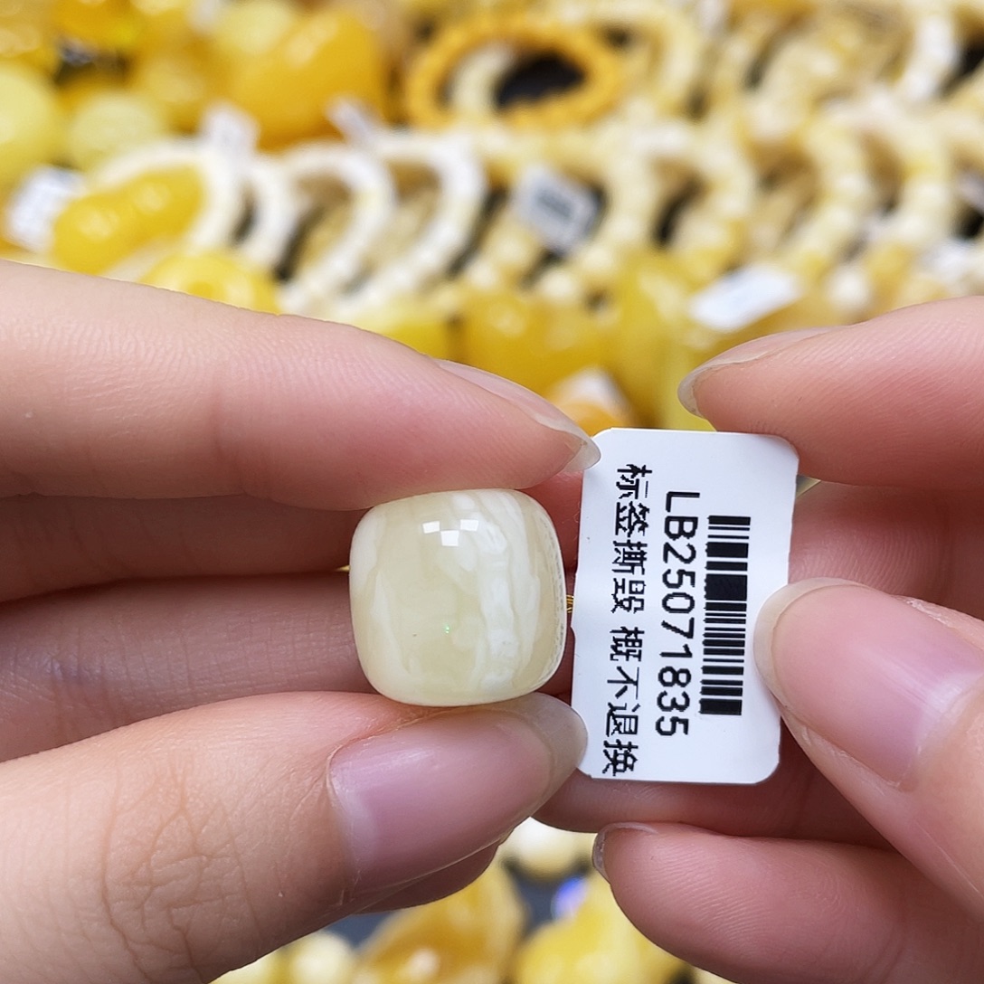 裸石蜜蜡未镶嵌桶珠14.5✖️14.5mm