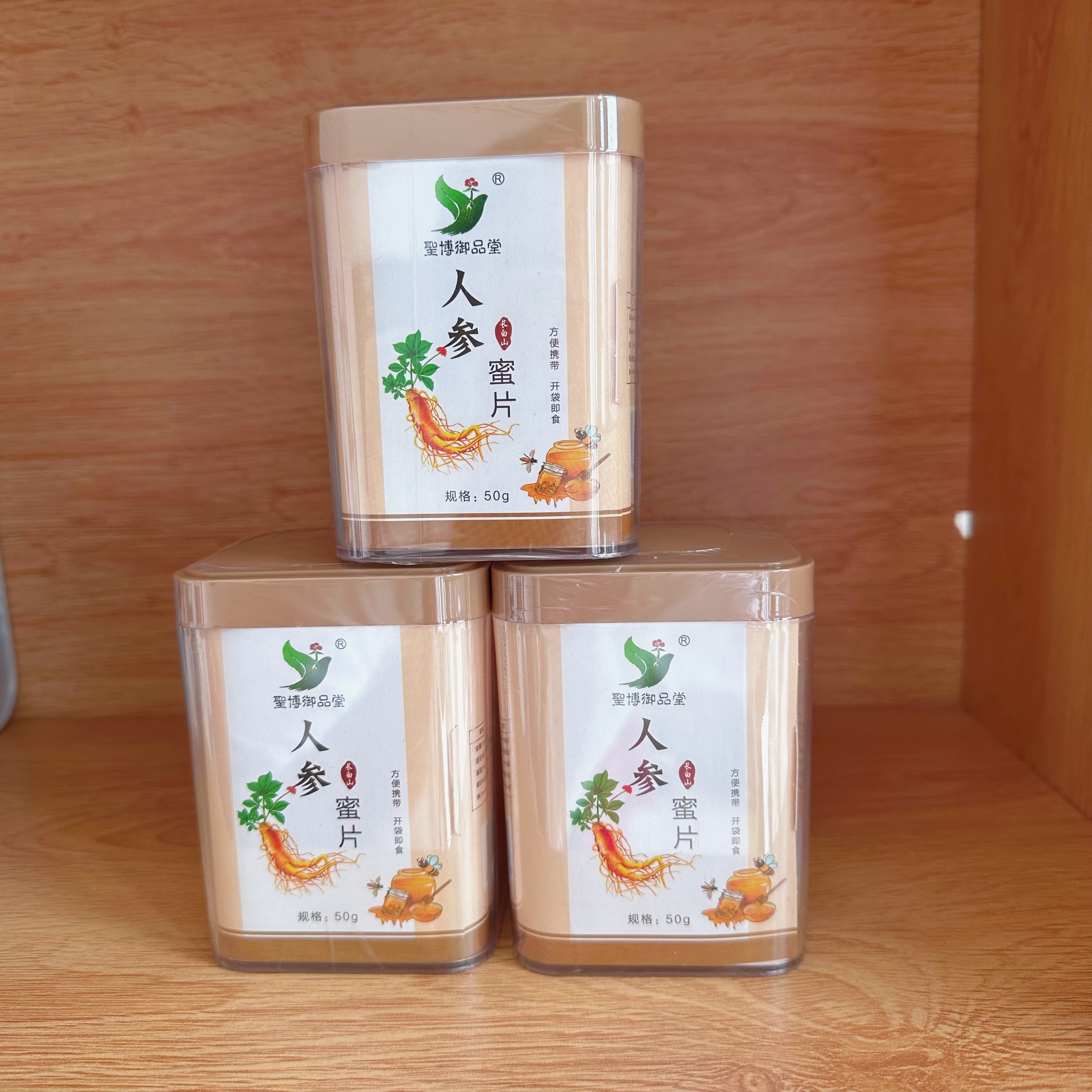 长白山鲜参蜜片即食独立包装香甜可口精选切片便携