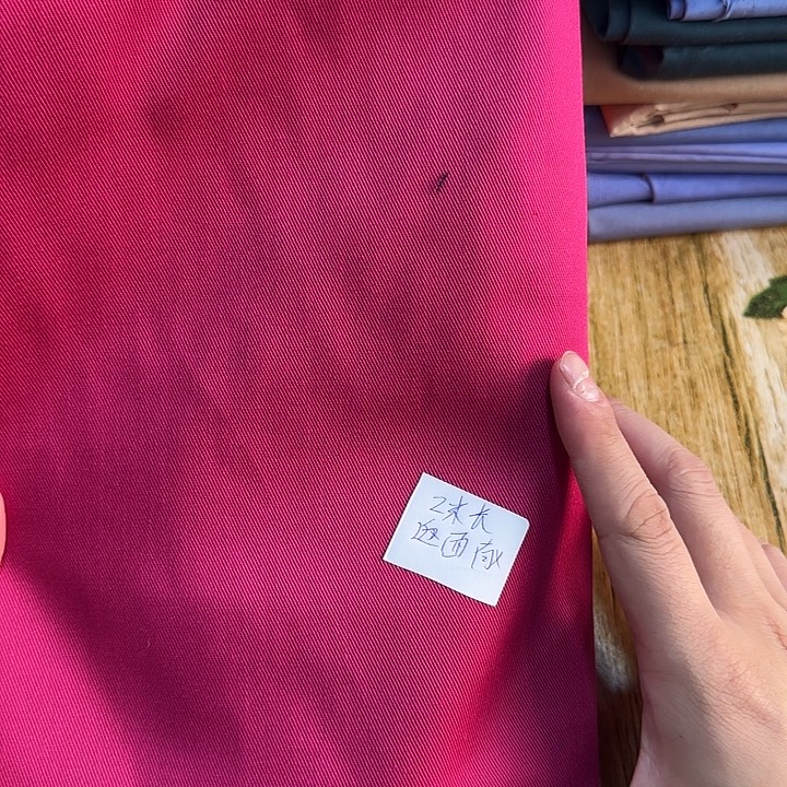 混纺直播间闪购面料098