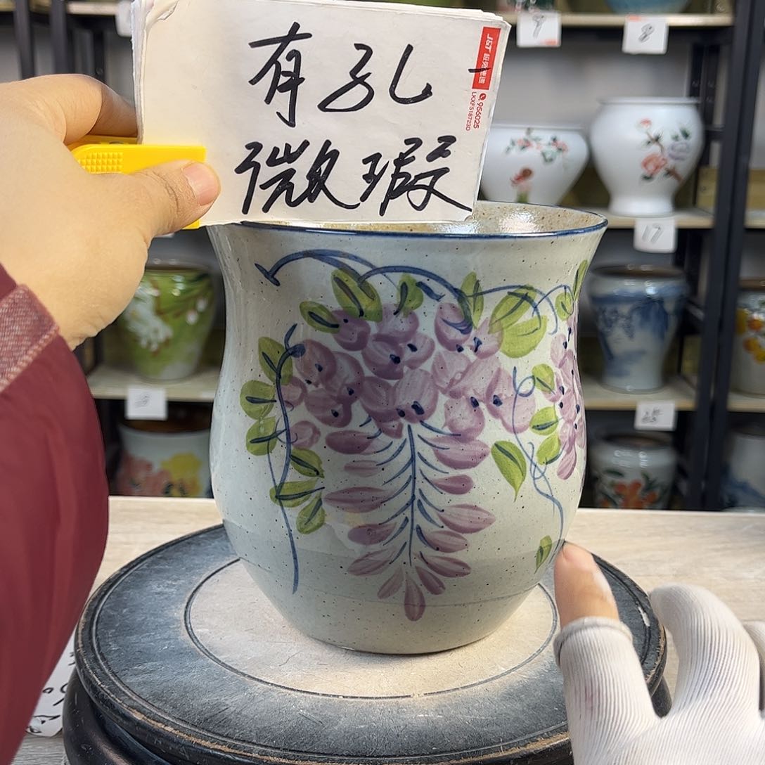 罐1xc景德镇陶瓷花瓶
