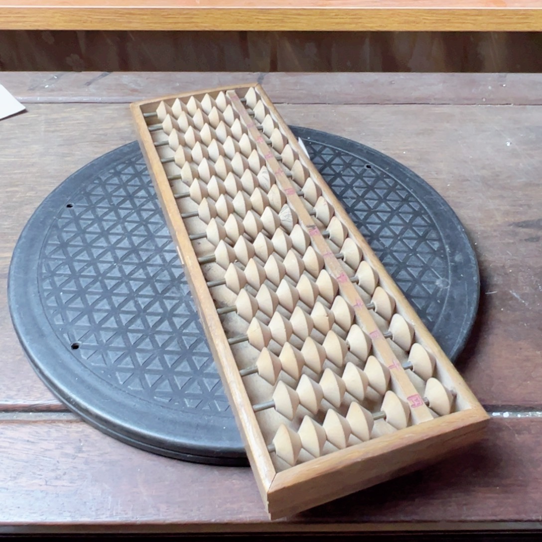中古杂项，孤品，感谢支持