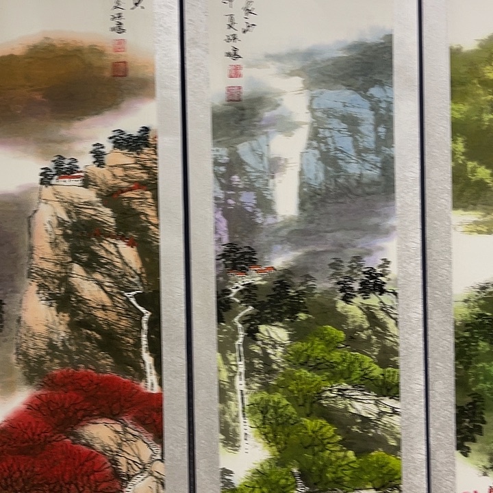 健健康康平平安安