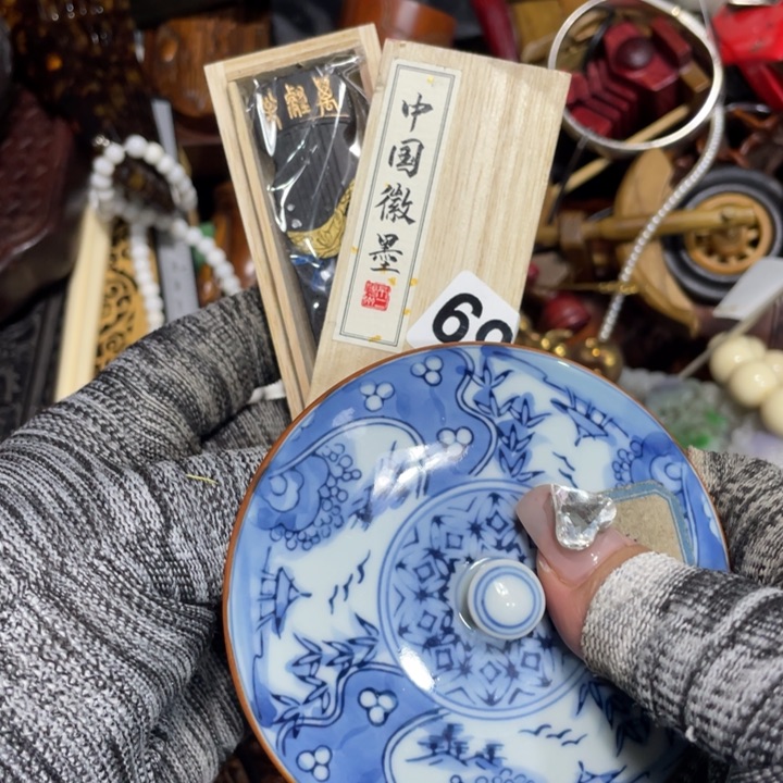 紫砂陶瓷艺术陶瓷艺术陶瓷艺术