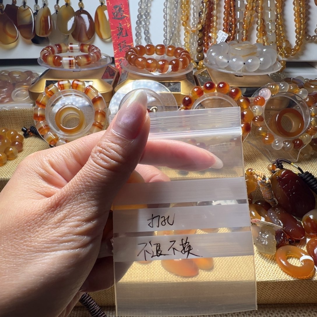 婷***）玛瑙/玉髓合金颈饰5