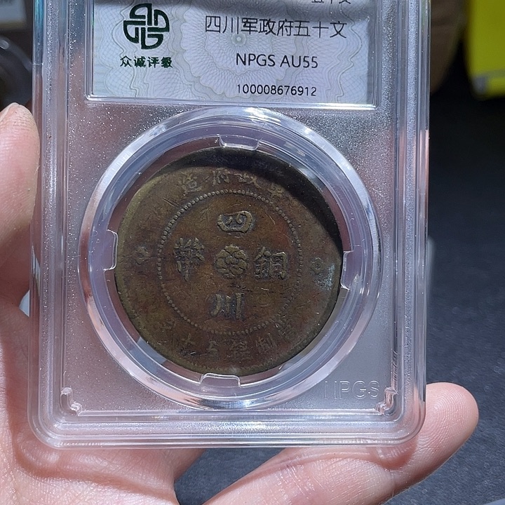 7***1铜小张小张小张6912
