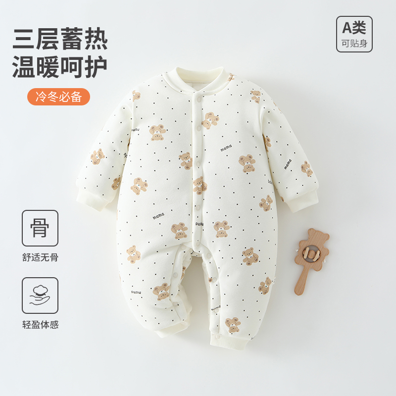 秋冬新生儿冬款加厚棉服婴儿哈衣加厚婴幼儿连体衣棉服男女宝宝