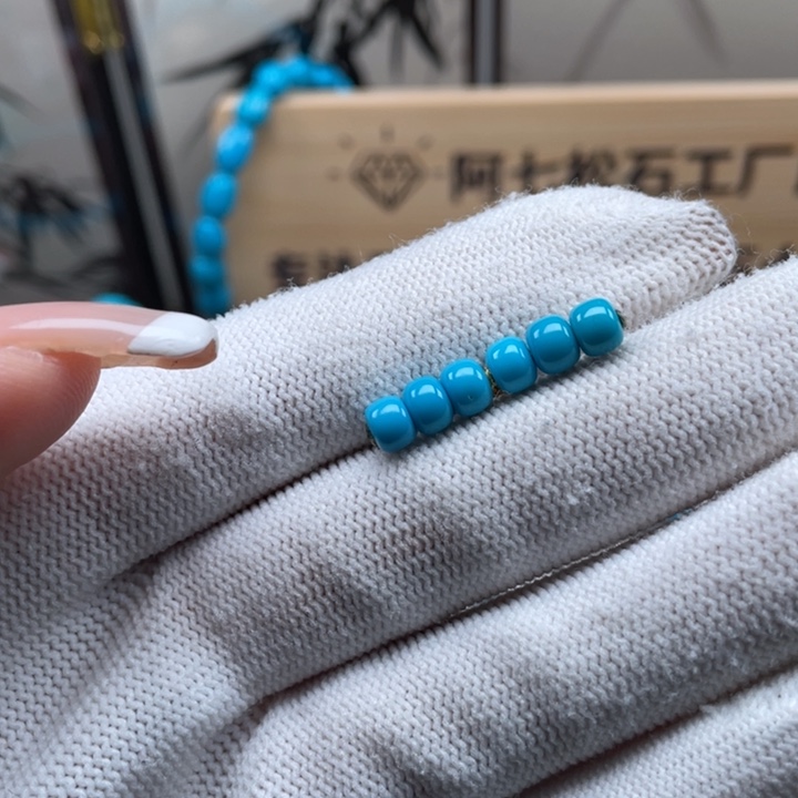 绿松石未镶嵌珠宝奇石5.3