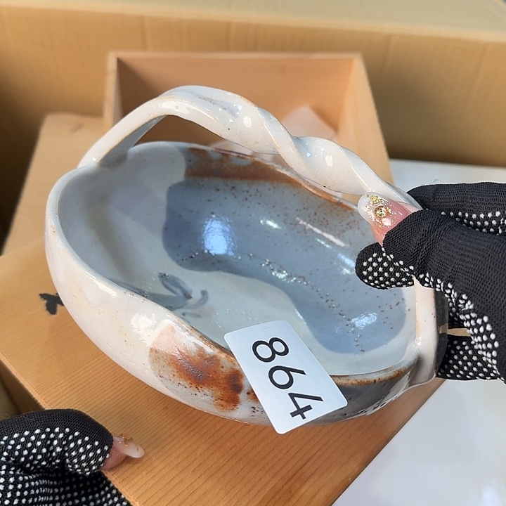 柒喜美瓷 拒绝售假一个带原盒