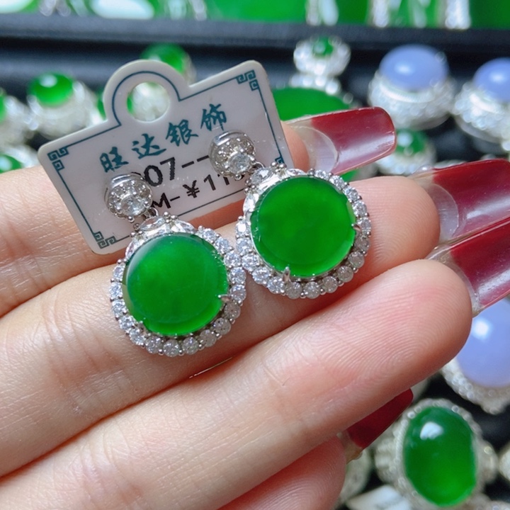 翡翠颈饰银S925镶嵌        