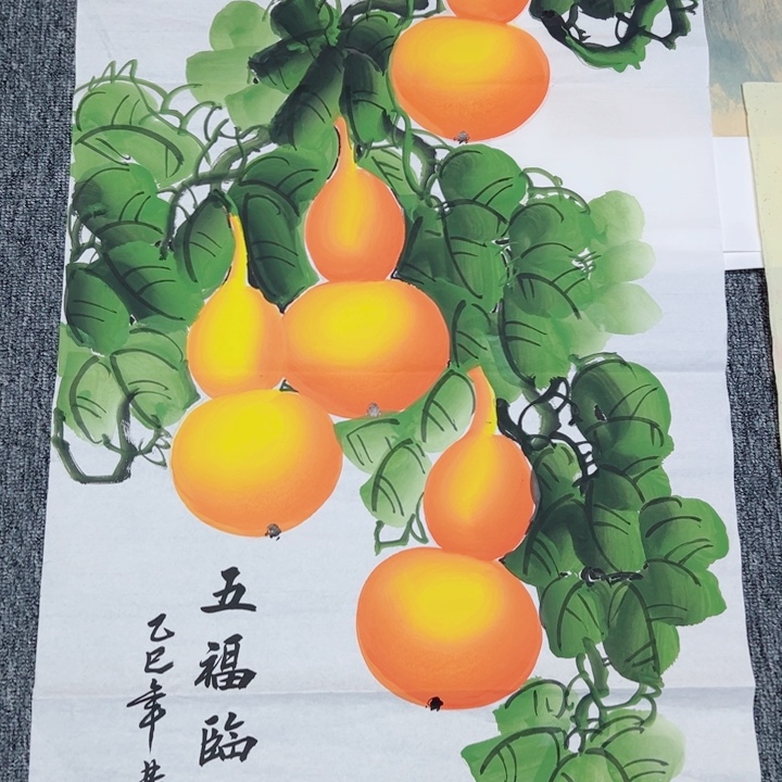 手绘作品今天下午放漏出