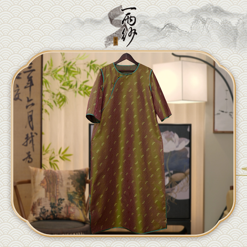 【福纹●蜀锦袍子】256083桑蚕丝蜀锦连衣裙长袍新中式45