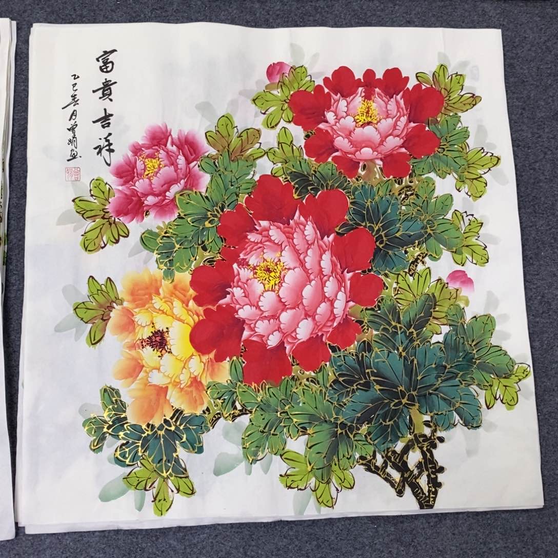国画尺寸68✖️68斗方手绘