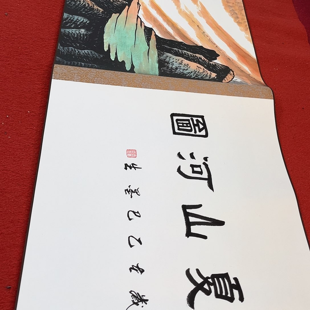 美术作品艺术作品2