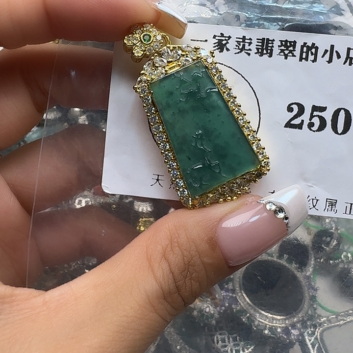 翡翠颈饰未镶嵌翡翠