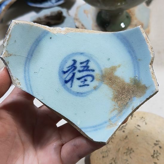 瓷片瓷片瓷片瓷片瓷片