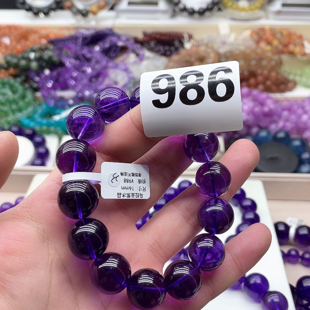 水晶手链未镶嵌茶**雨天然