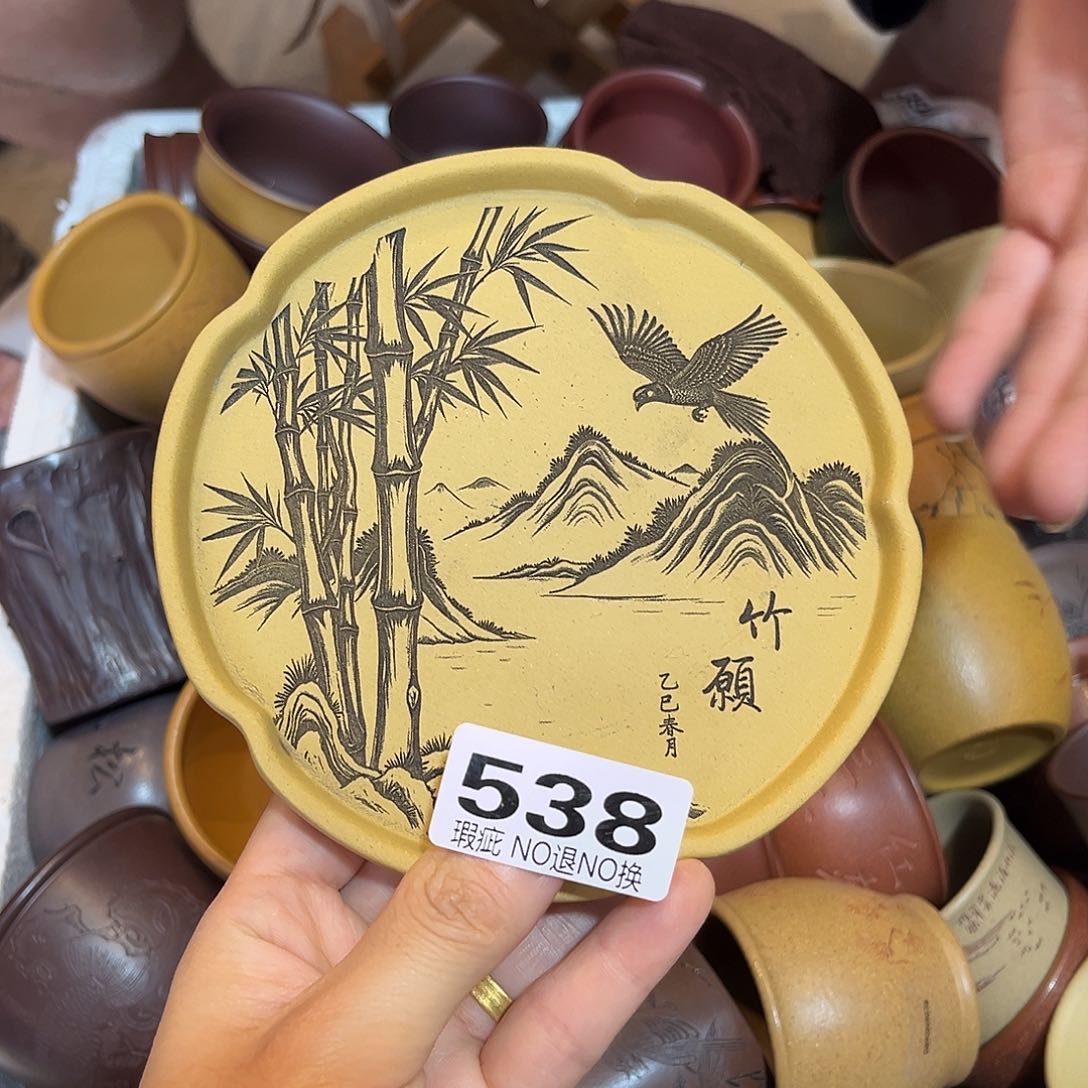 紫砂茶盘紫砂壶承微瑕