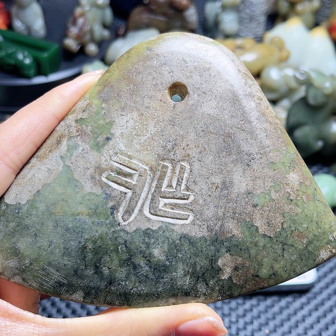 白玉菩提吊坠摆件