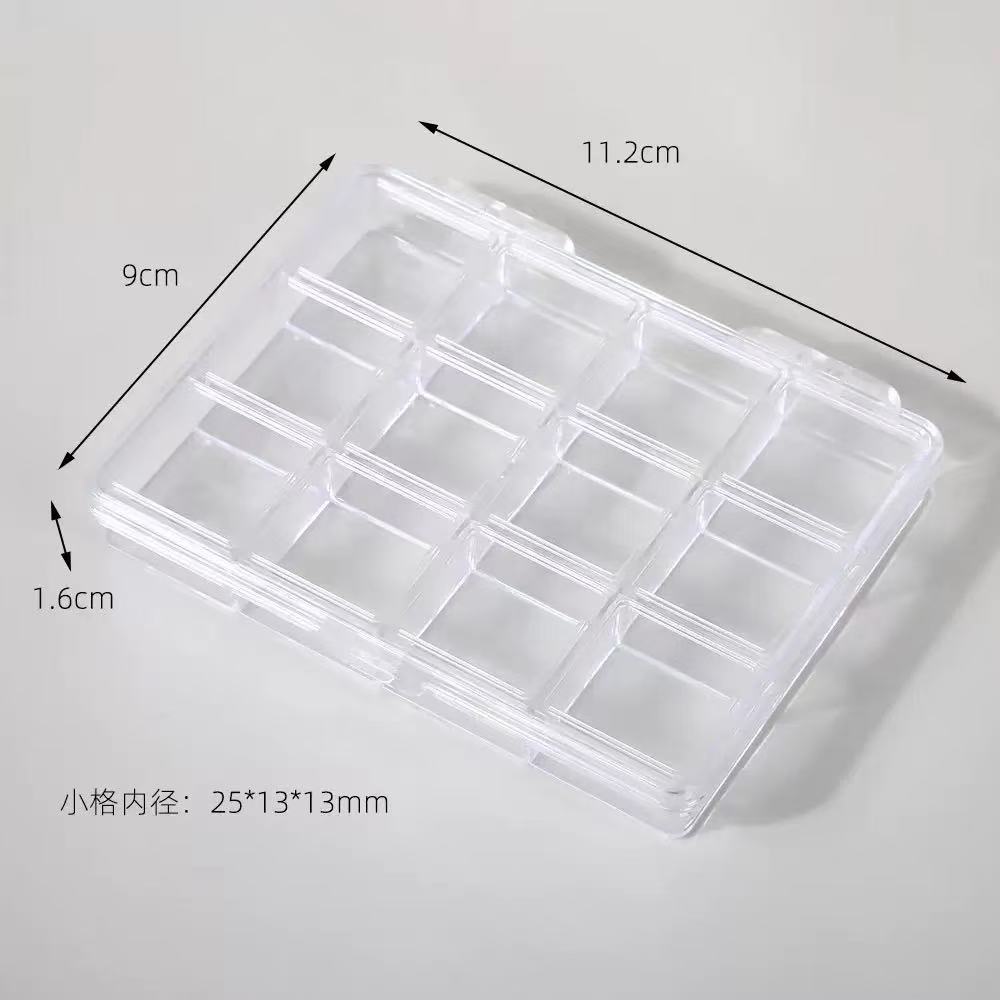 【柏禾-86】高透12宫格美甲小钻饰收纳盒-/八六
