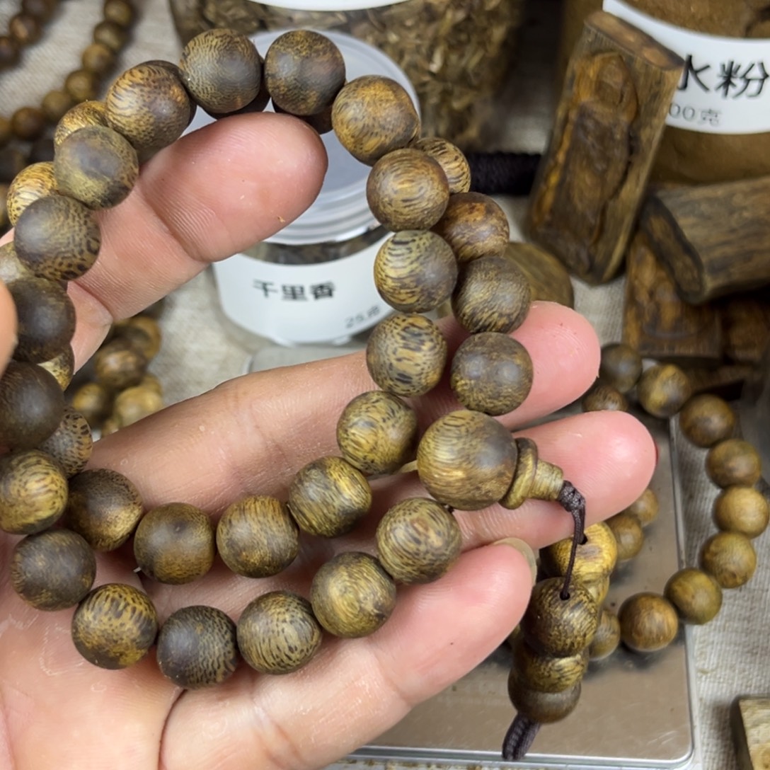 具***体沉香沉香碎屑棋楠