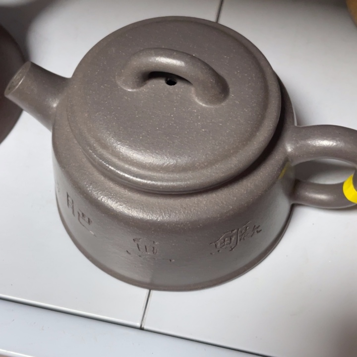 茶壶紫砂紫砂艺术作品