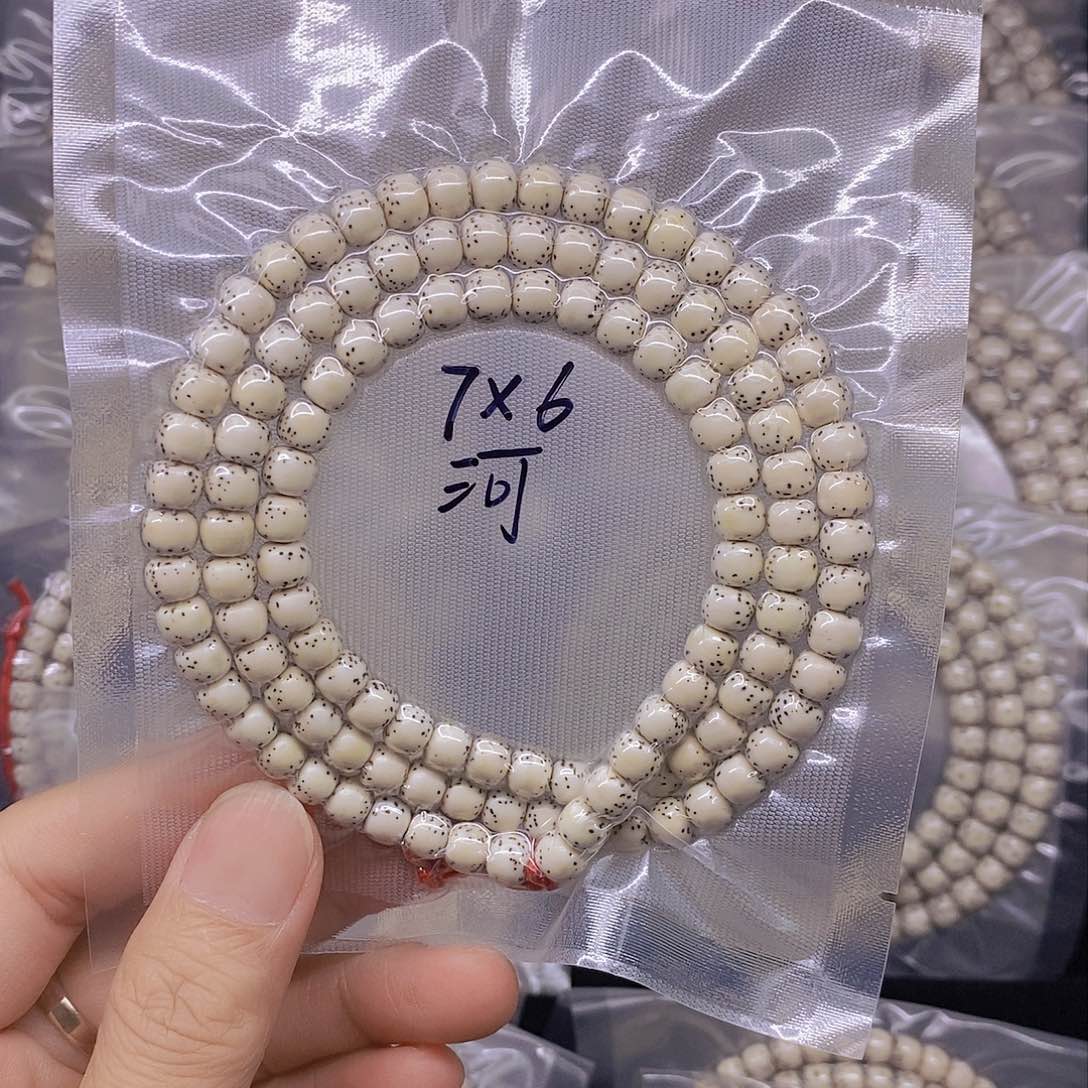 星月菩提手串纵****平海南原生态星月菩提