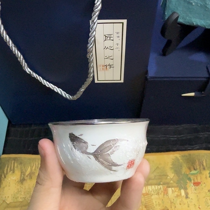 瓷包银 金鱼 瓷杯