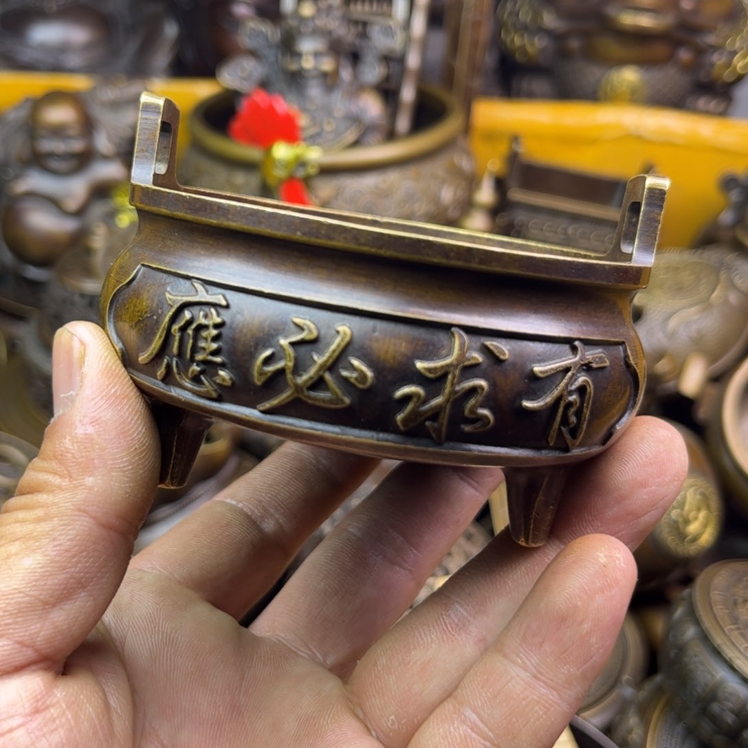 铜器铜器铜器铜器！