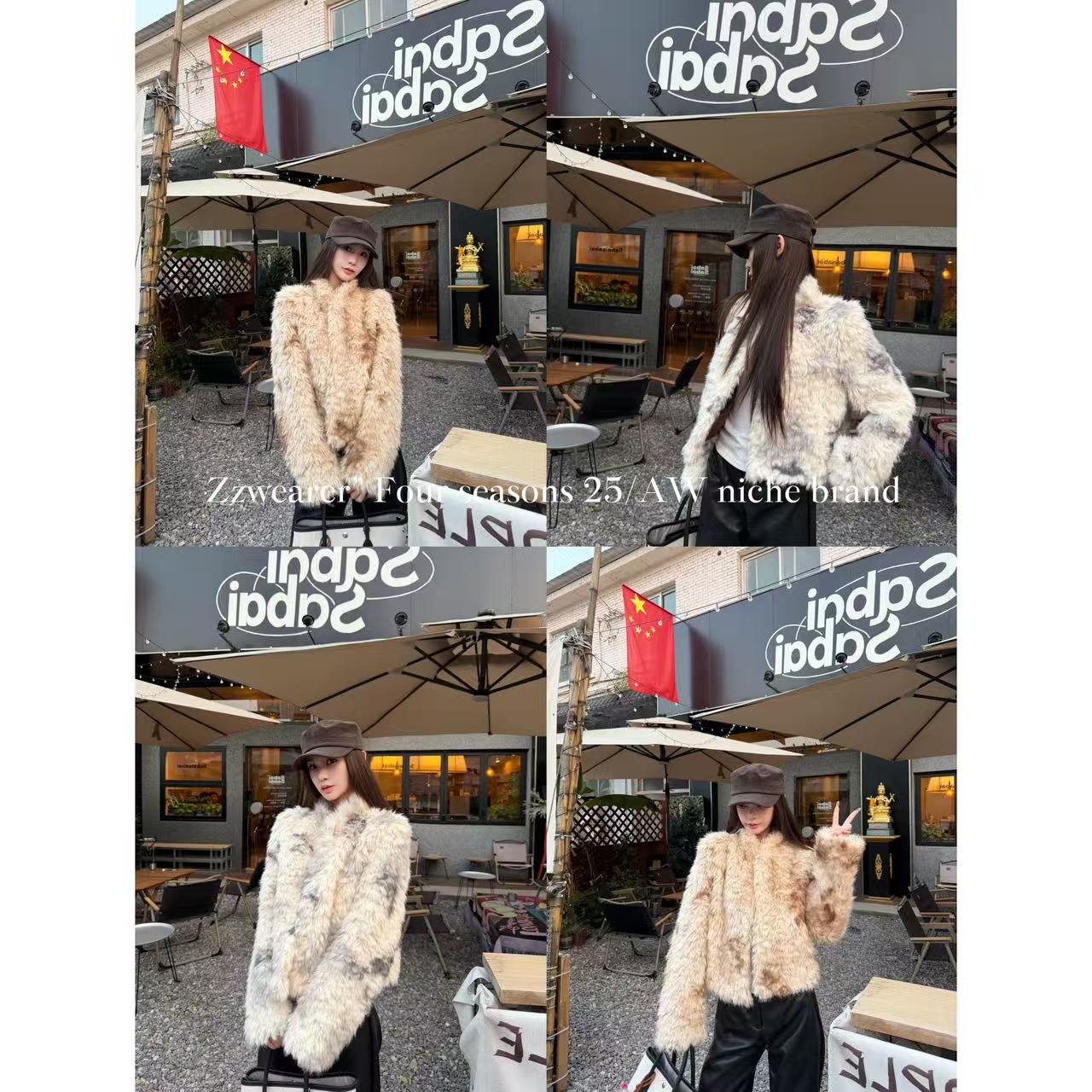 Zzwearer”25/AW“定染小卷毛”独家晕染渐变定制毛毛外套女新款