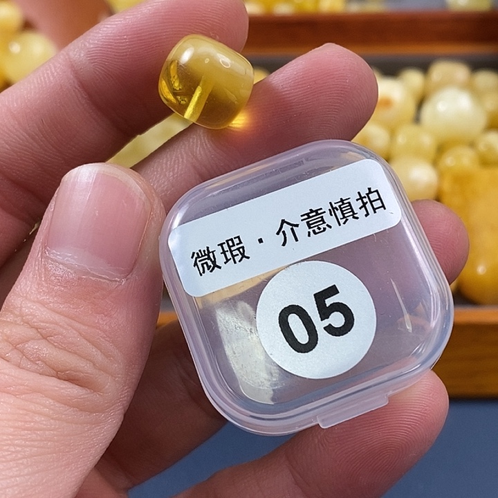 未镶嵌琥珀珠宝奇石