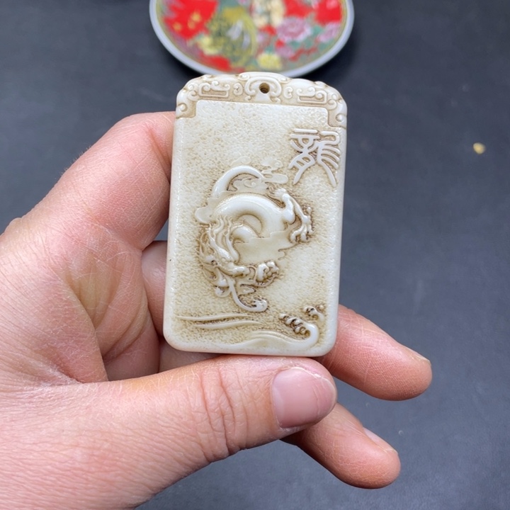 【闪购商品】其他。                 