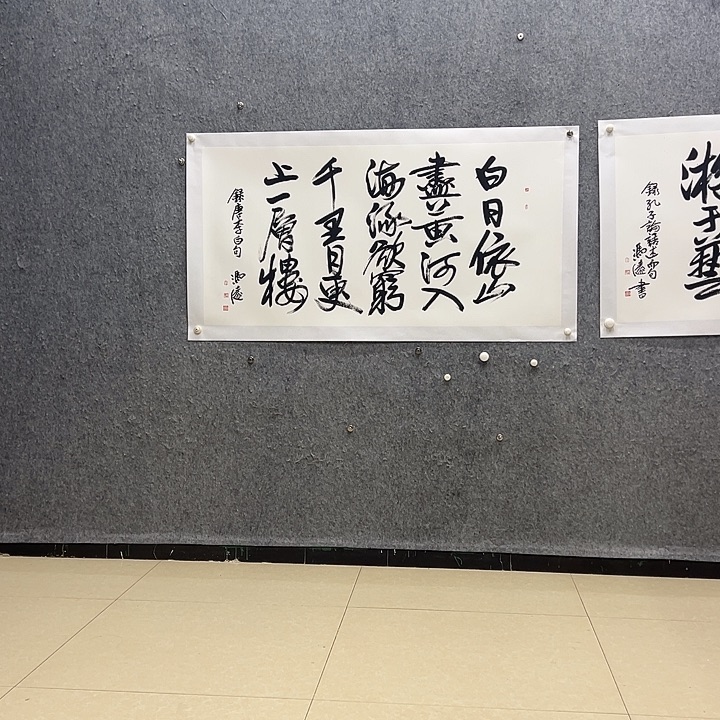 国画1111111111111111111111111