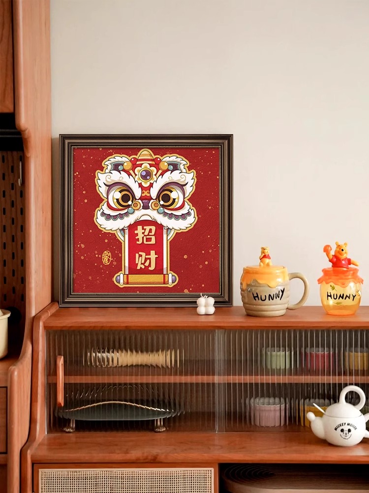 新中式喜庆书法字画福字装饰画客厅背景墙挂画喜乐卧室摆画高级感