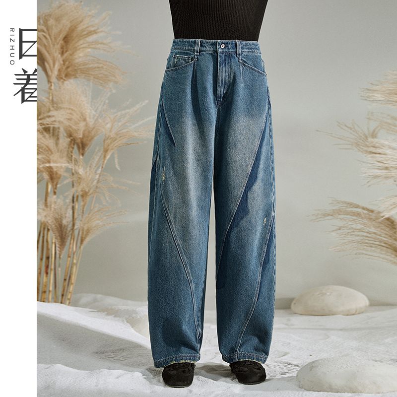 日着迷径蓝牛仔裤女2025秋款斜分割宽松高腰显瘦直筒裤子RD8210K0