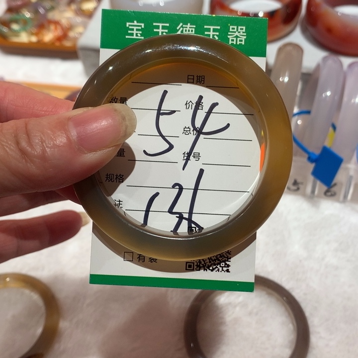 玛瑙/玉髓手镯未镶嵌54