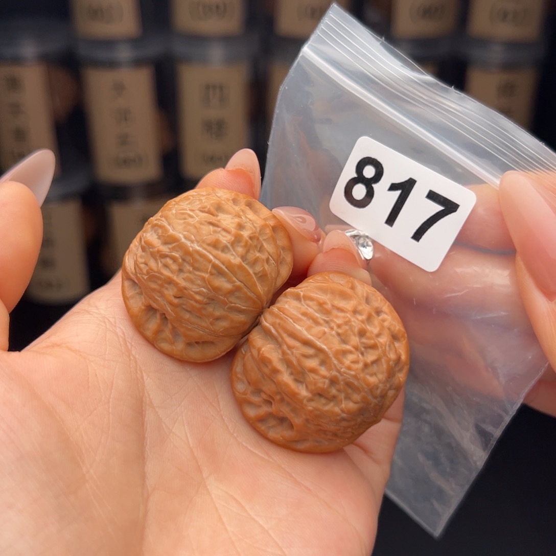 小****文玩核桃吊坠铁锤