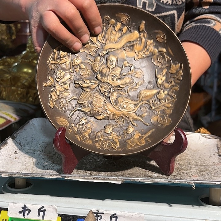 438000000000000000000