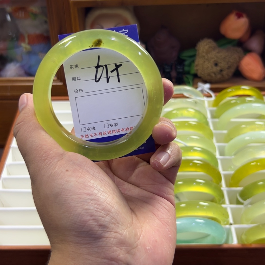 蛇纹石玉未镶嵌手镯395