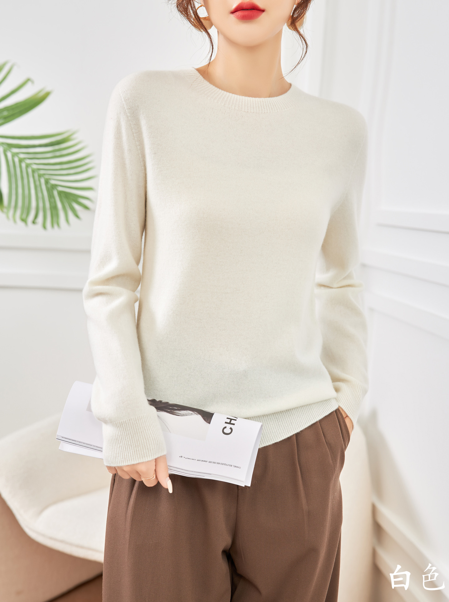 天衣无缝，一线成衣，100%纯羊毛爆款低圆领休闲女士打底衫5802