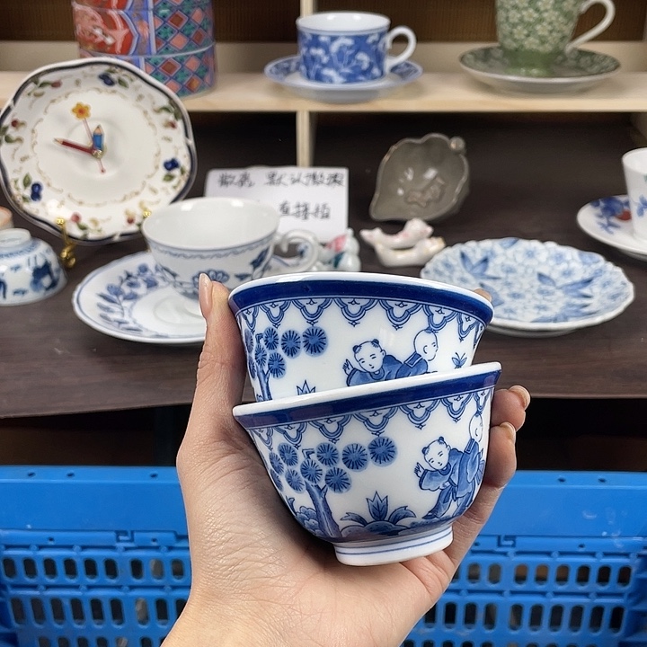 陶瓷满18包邮瓷器默认微瑕