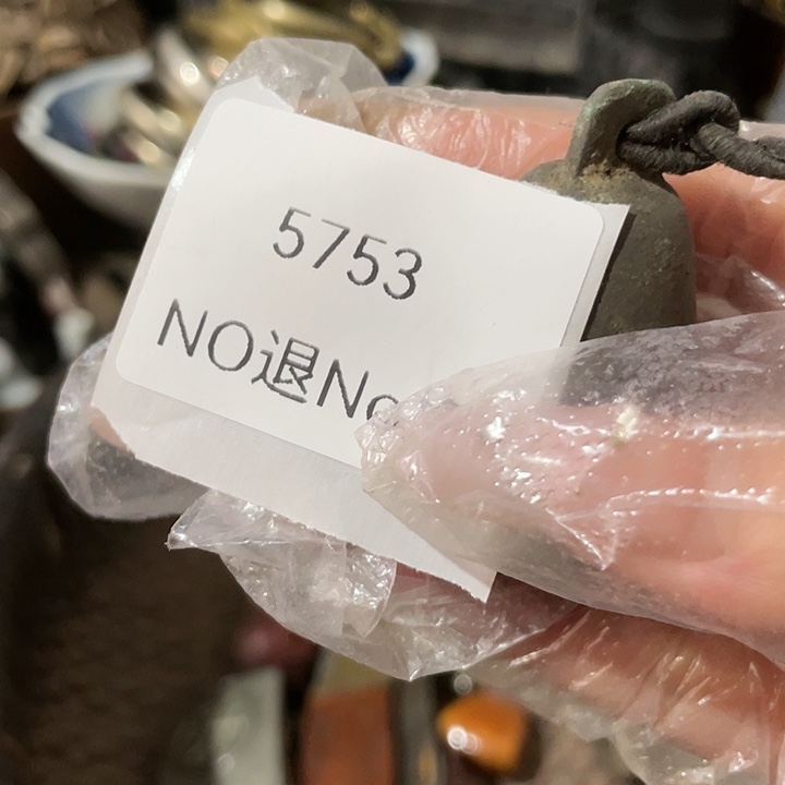 片***段瓷片5753个工艺品