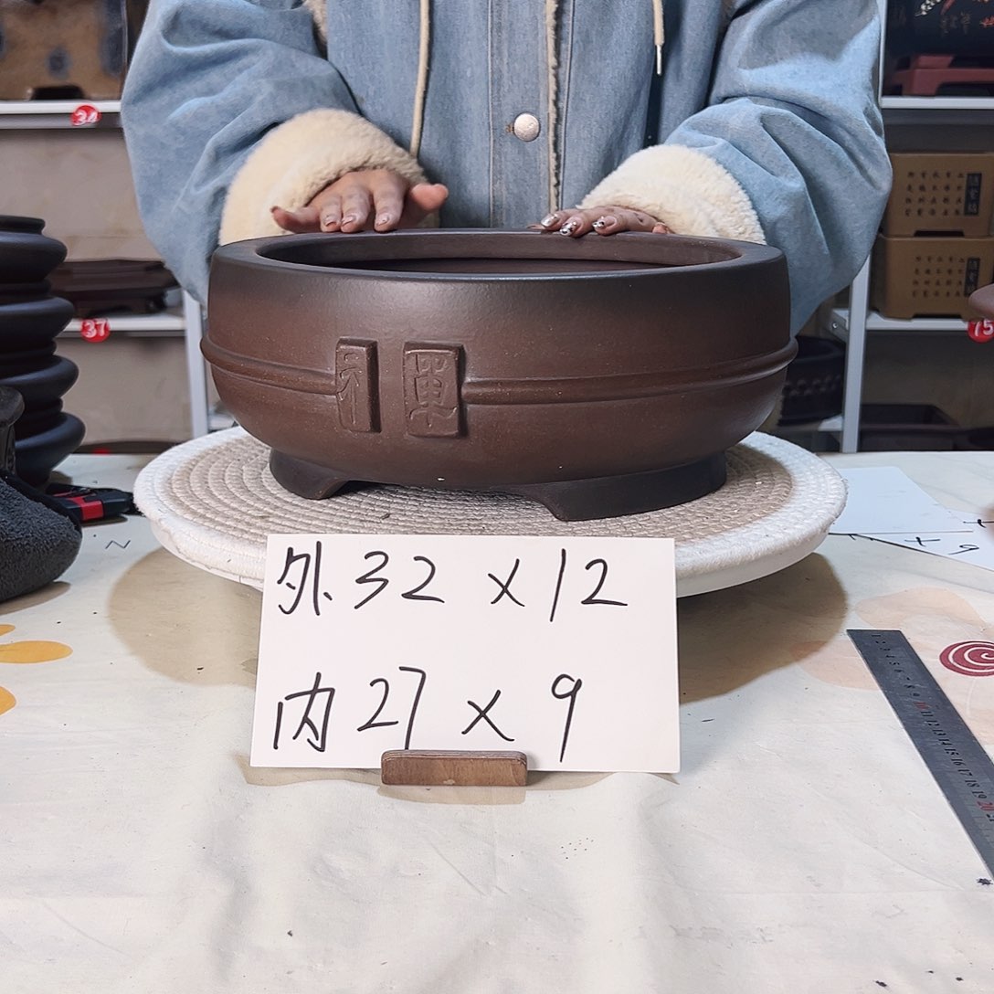 紫砂花盆紫砂花盆