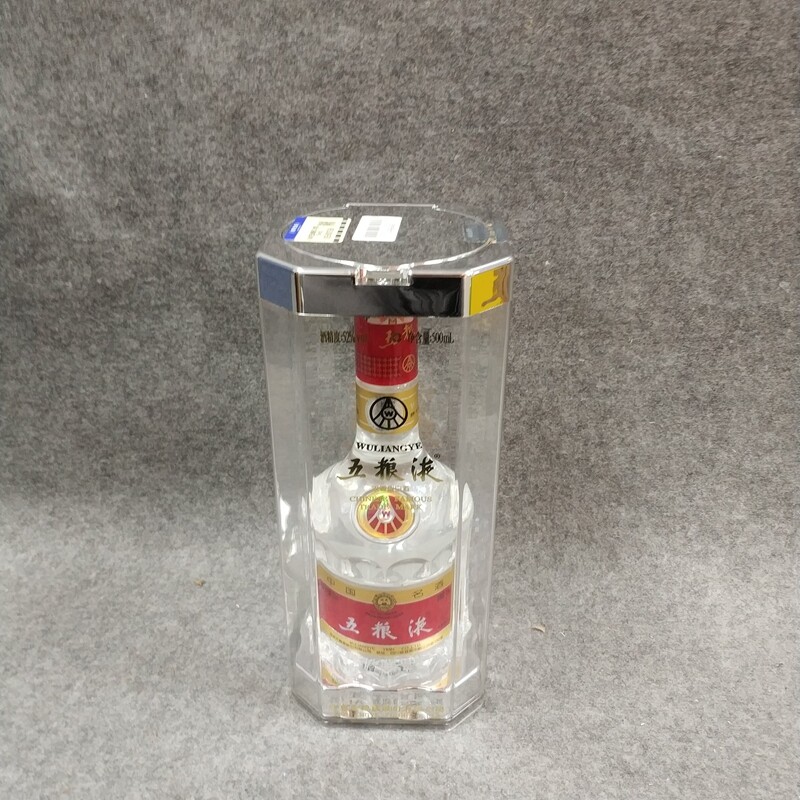 08年五粮液52度500ml2-M25HO018366-03