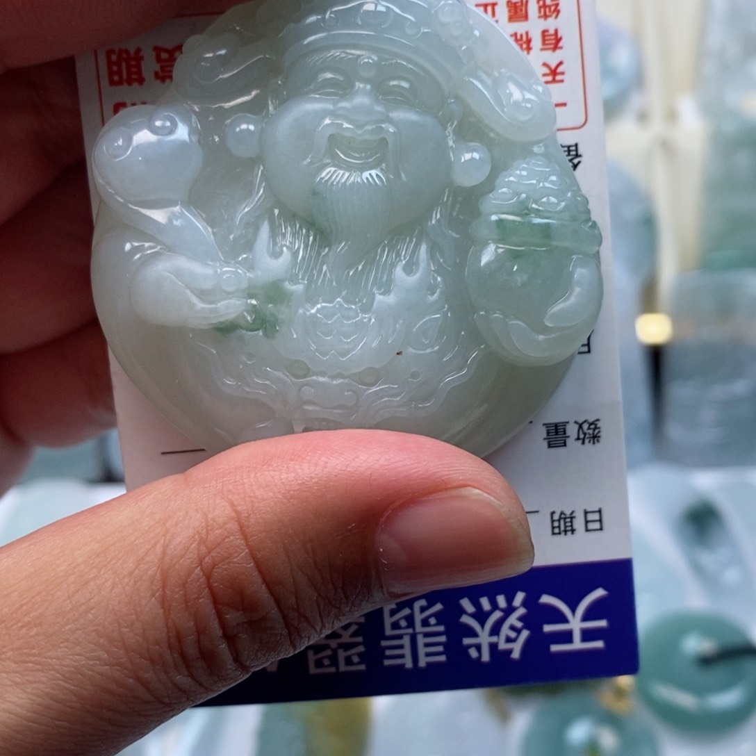 翡翠颈饰未镶嵌小*吖财神