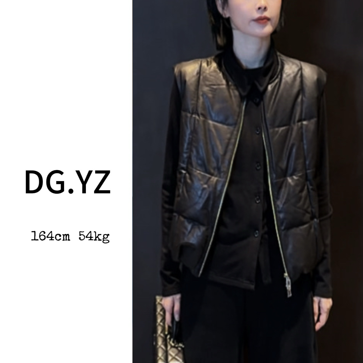 【樱子家】3113F格调百搭细腻绵羊皮马甲