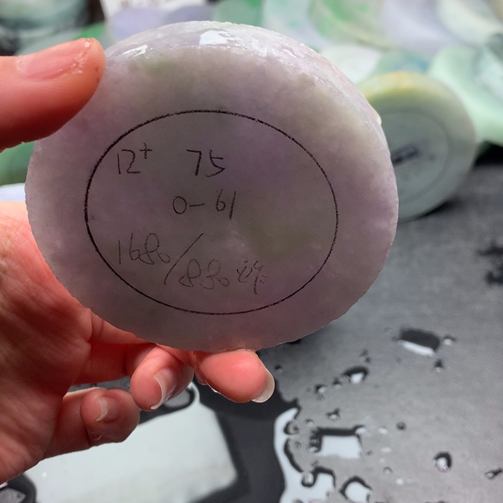 未镶嵌春彩定制翡翠